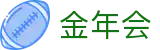 金年会（Jinnianhui）官网 - 亚洲体育娱乐一体化平台